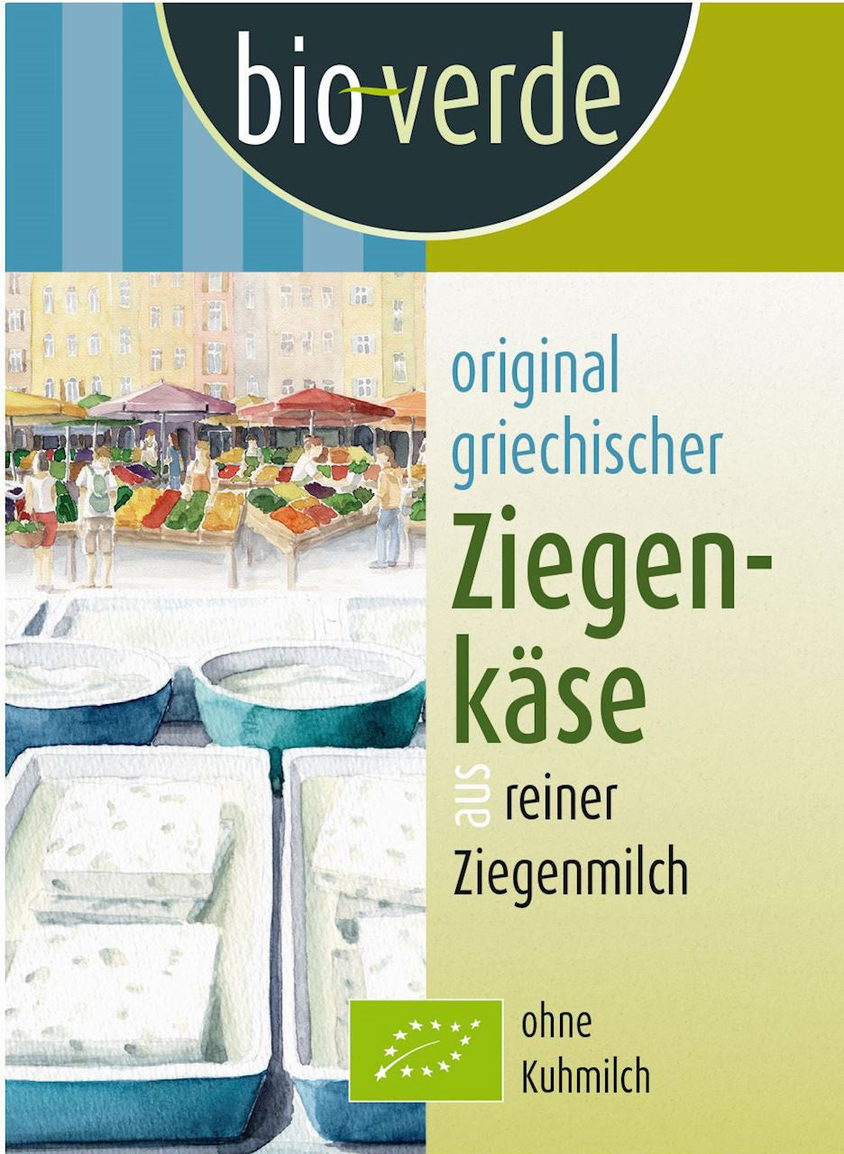 Kozi Ser Grecki BIO 150 g - Bio