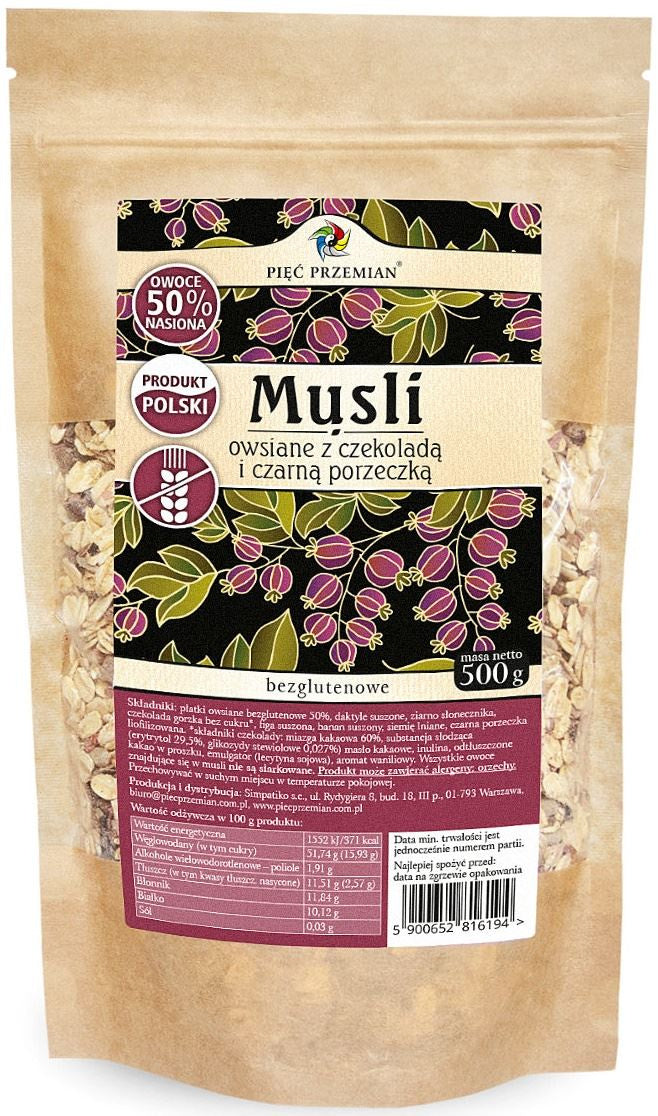 Musli Owsiane Czekoladowe z Czarną Porzeczką Bez Dodatku Cukrów Bezglutenowe (2 szt x 500 g)